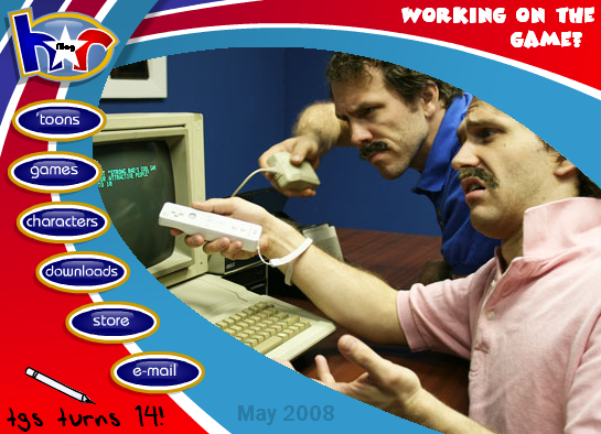 Image:Hrmag cover1.PNG