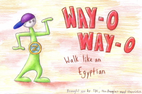 File:Way-o.jpg